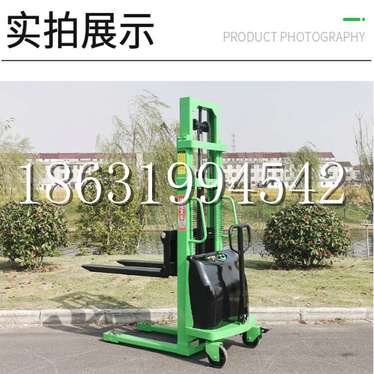 临湘市电动叉车堆高车液压铲车电瓶1吨2吨站驾步行式小型全自动叉车